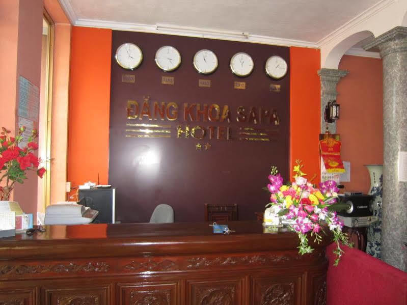 Dang Khoa Hotel Sapa Eksteriør billede